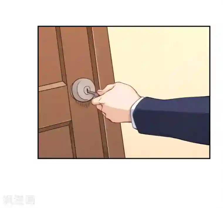 我是高富帅第135话