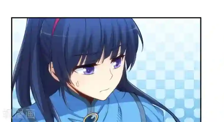 我是高富帅第137话