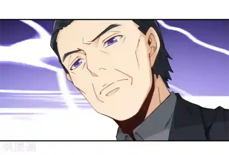 我是高富帅第138话