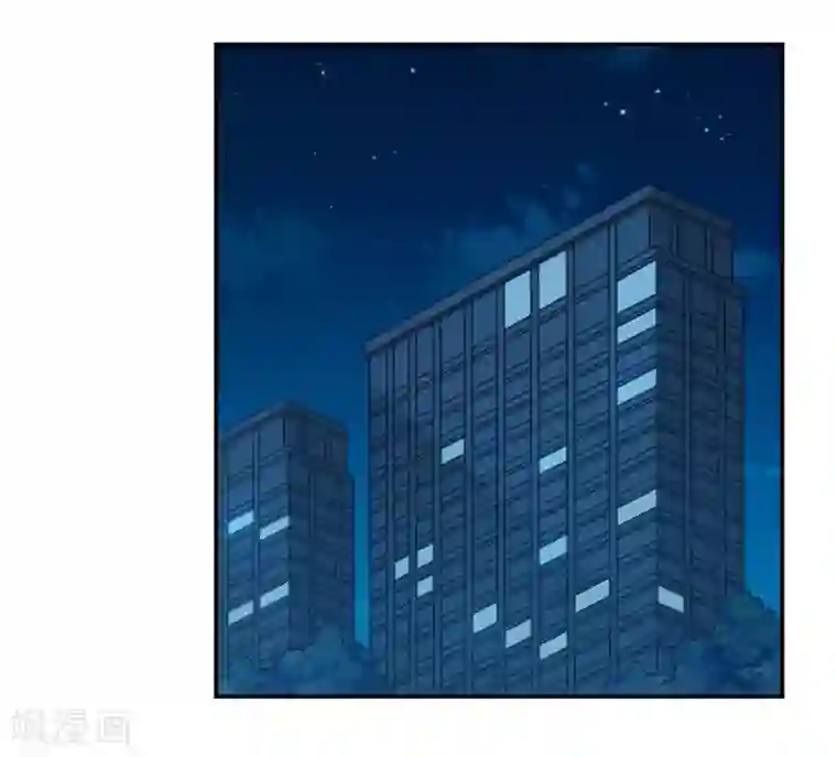 我是高富帅第139话