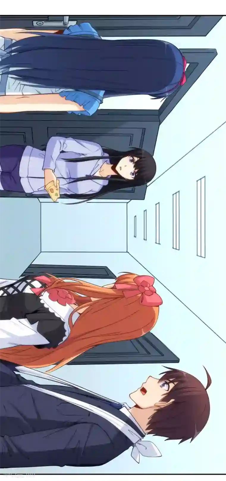 我是高富帅第140话