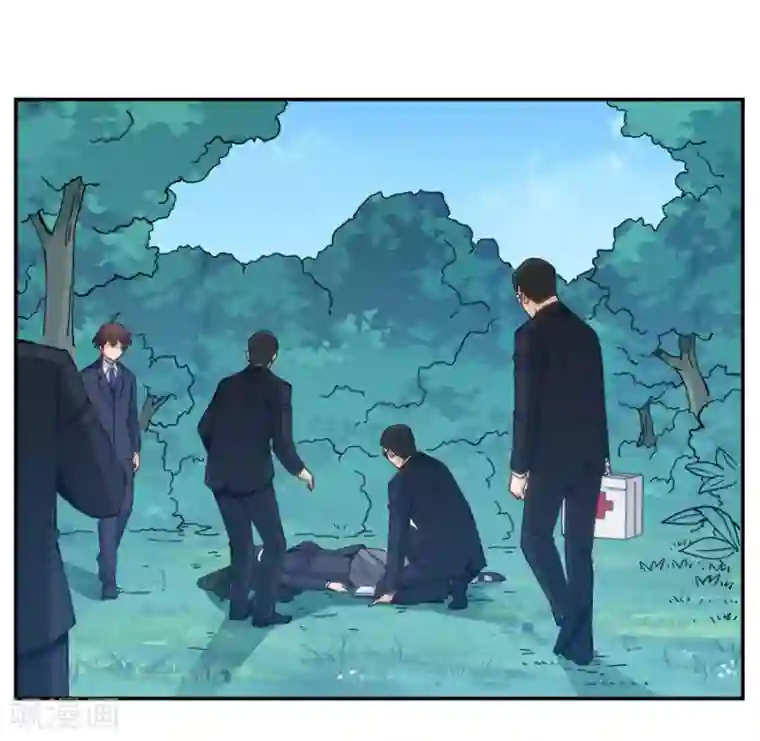 我是高富帅第141话