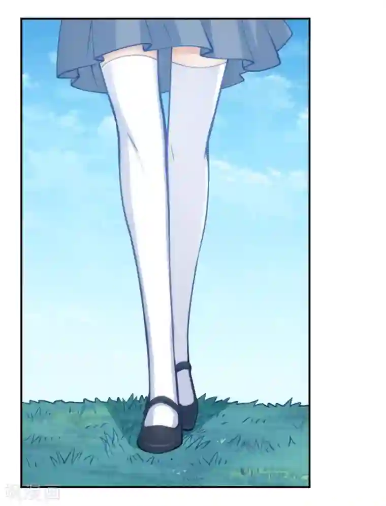 我是高富帅第141话