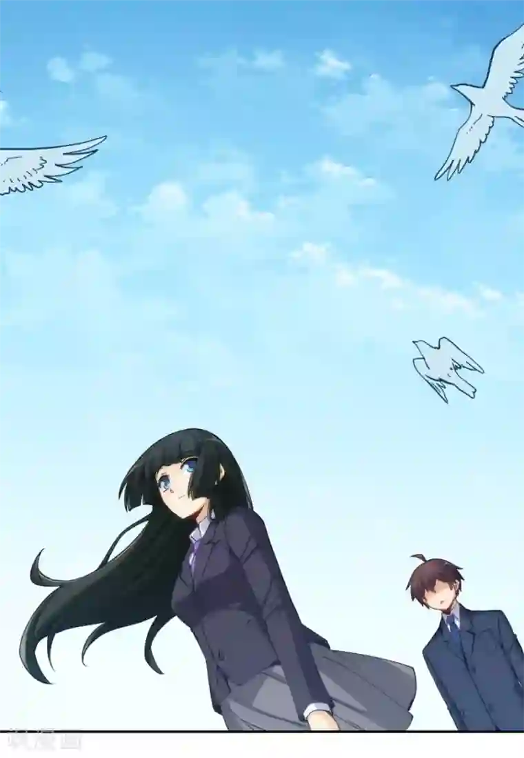 我是高富帅第141话