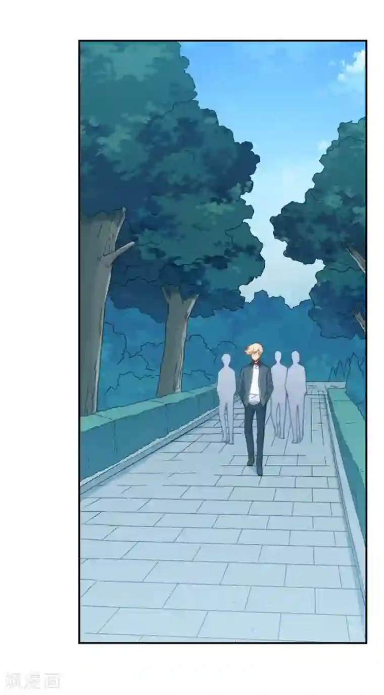 我是高富帅第142话