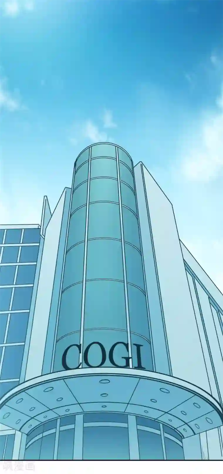 我是高富帅第143话