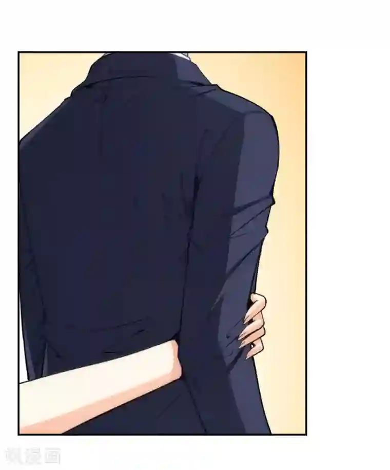 我是高富帅第144话