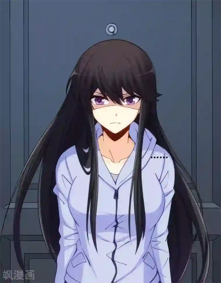 我是高富帅第145话