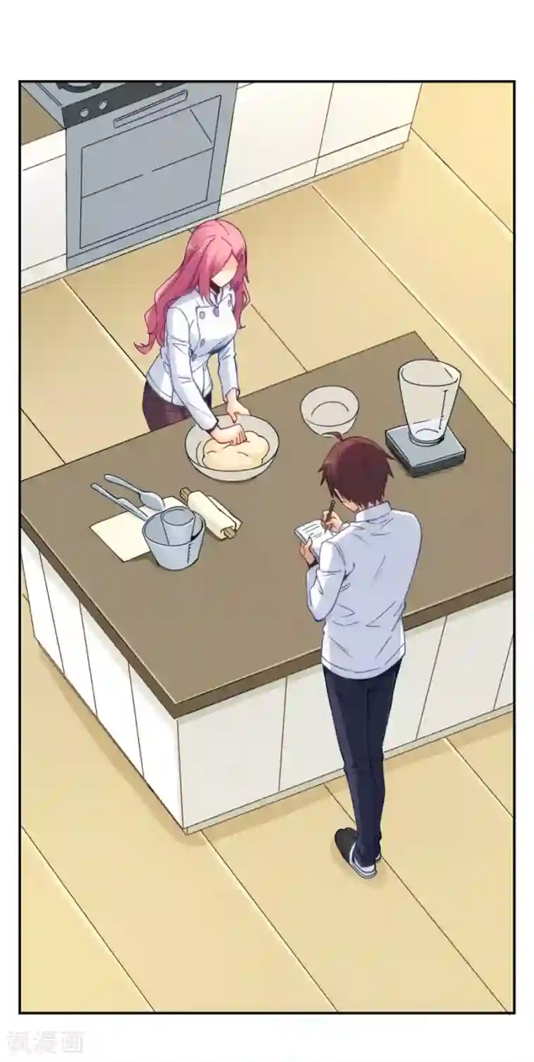 我是高富帅第146话