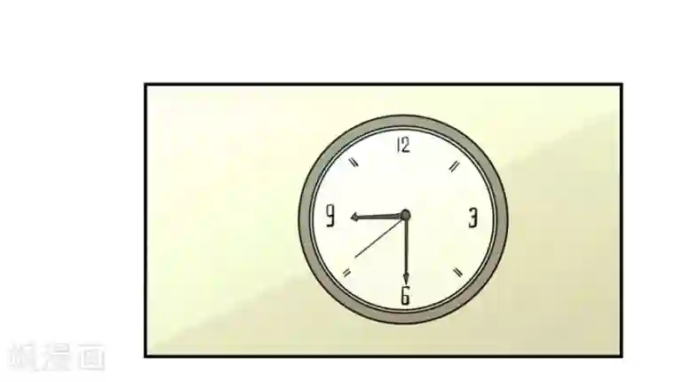 我是高富帅第146话