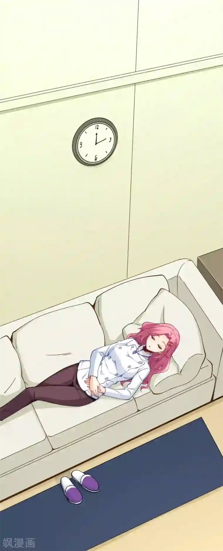 我是高富帅第146话