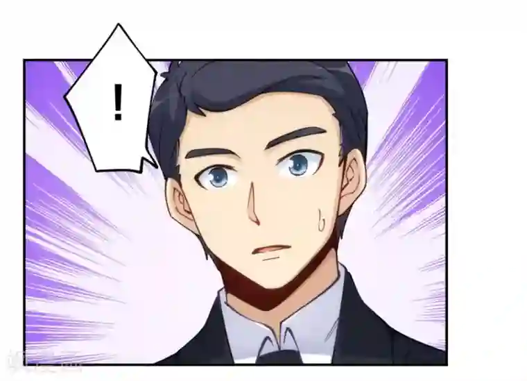 我是高富帅第148话