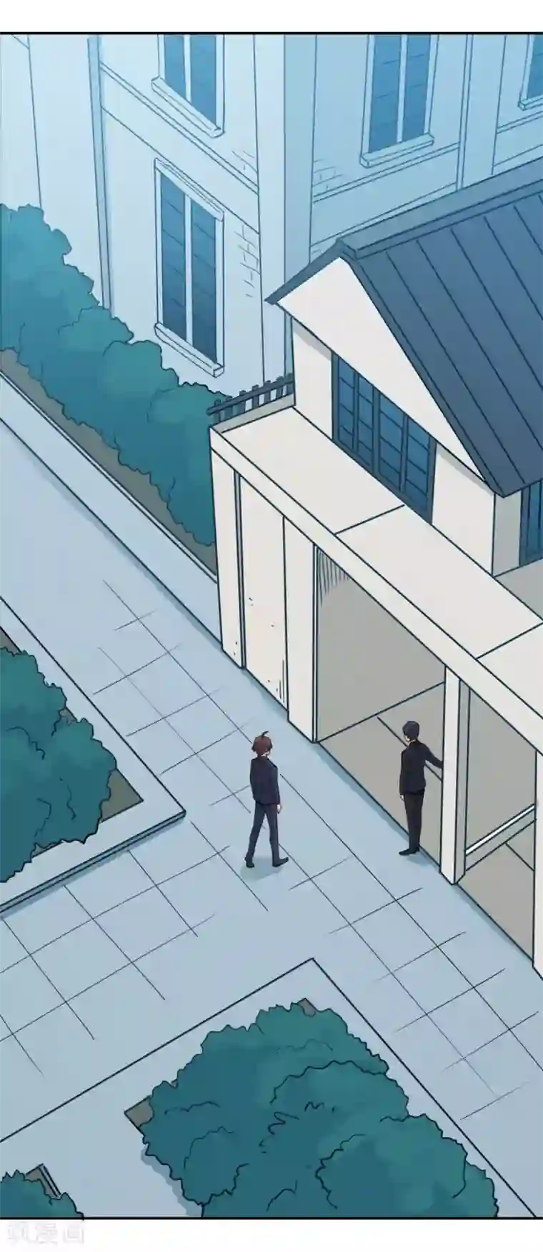 我是高富帅第148话