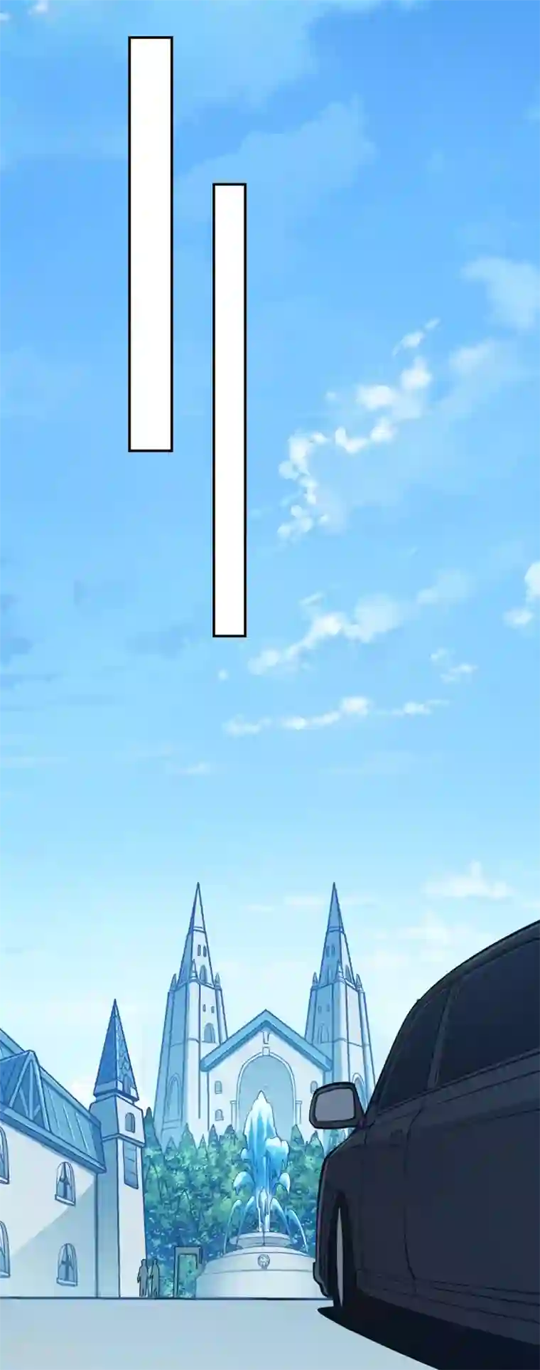 我是高富帅第148话