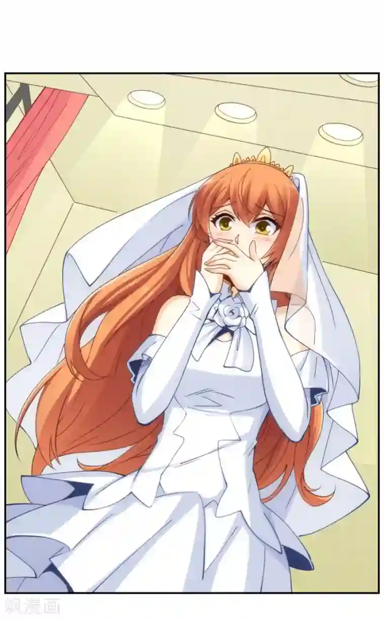 我是高富帅第150话