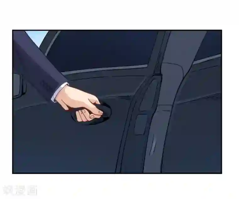 我是高富帅第150话