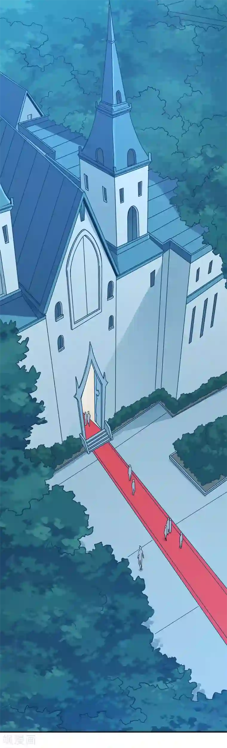 我是高富帅第151话