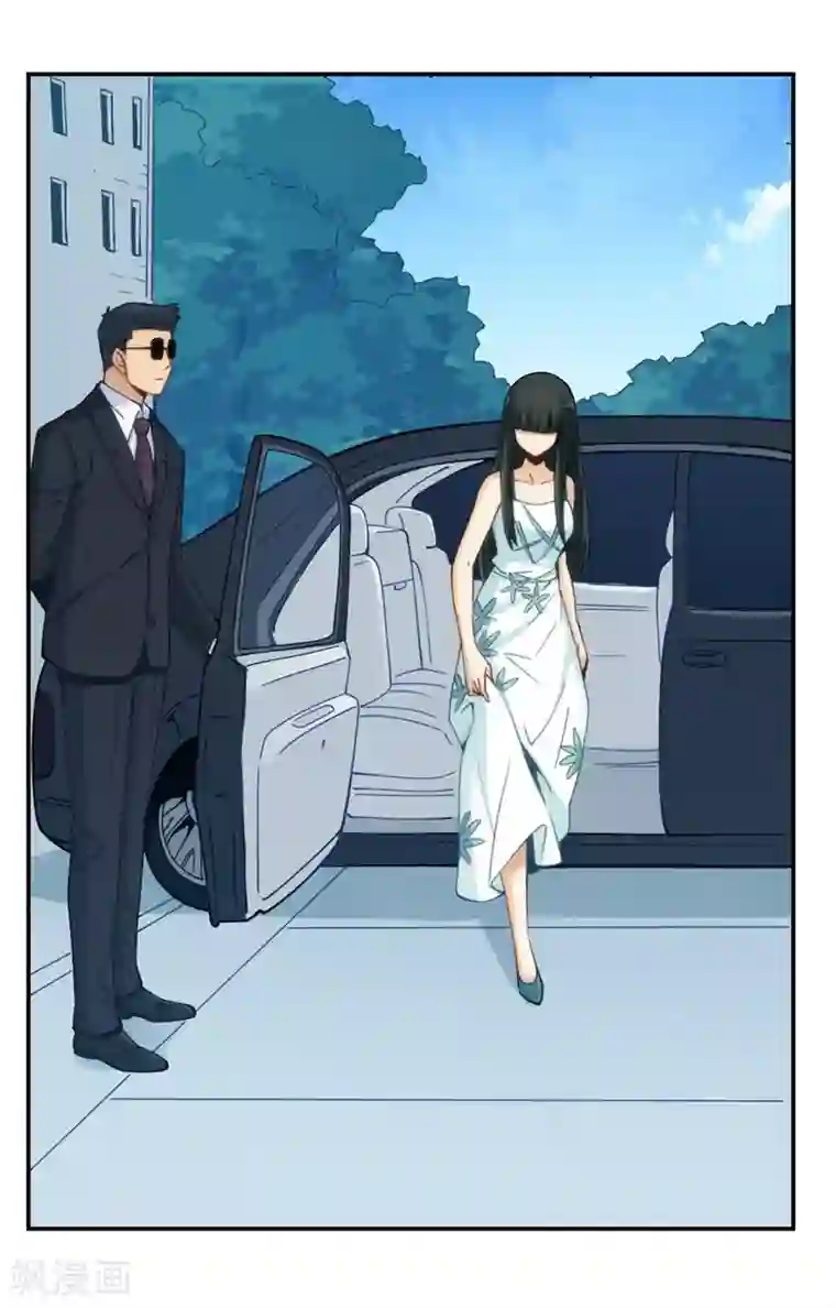 我是高富帅第151话