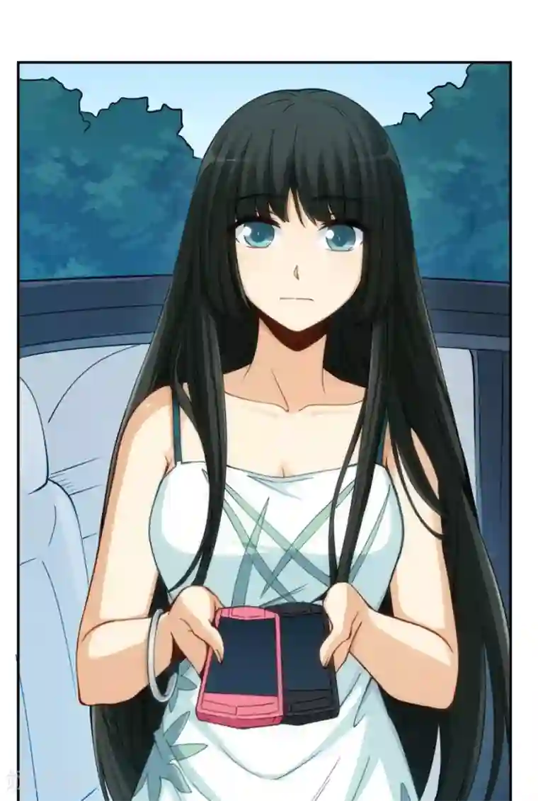 我是高富帅第151话