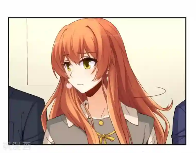 我是高富帅第153话