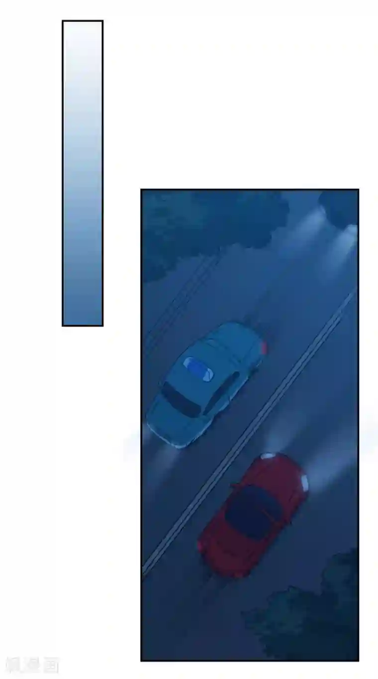 我是高富帅第153话