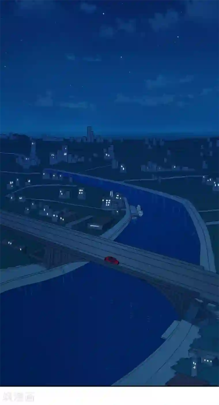 我是高富帅第153话