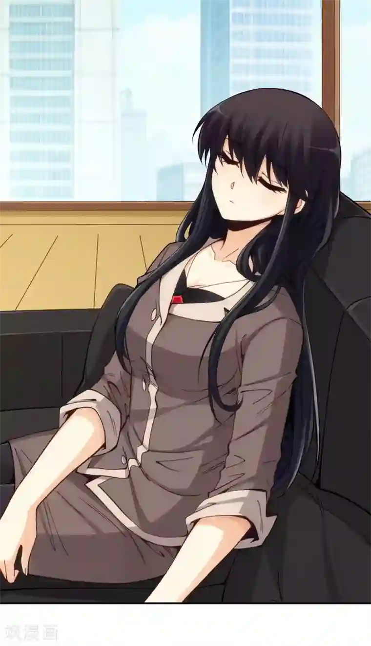 我是高富帅第155话