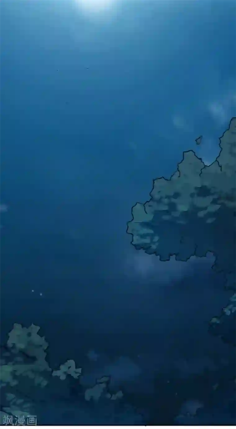 我是高富帅第156话