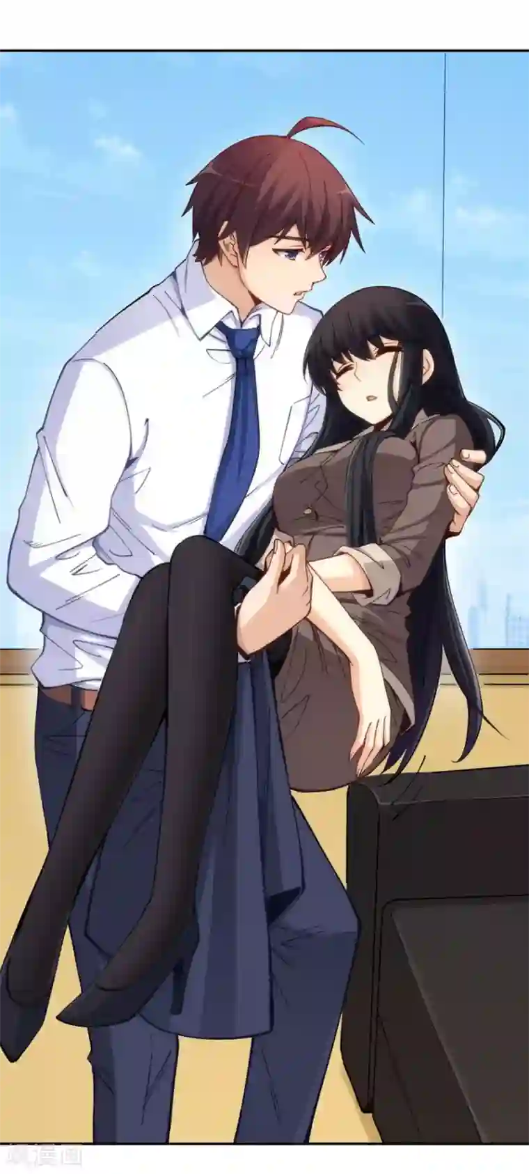 我是高富帅第156话