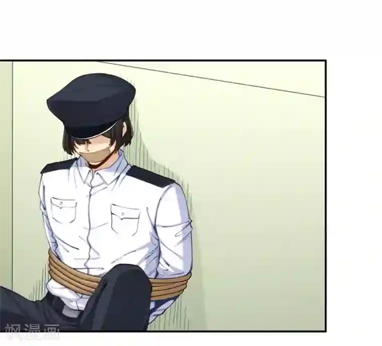 我是高富帅第160话