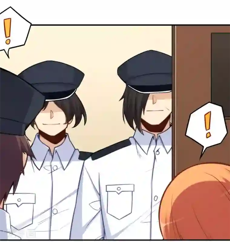 我是高富帅第163话