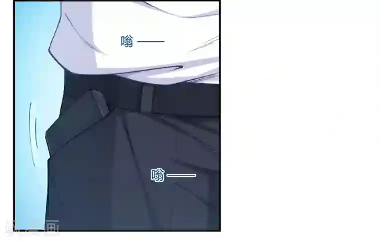 我是高富帅第164话