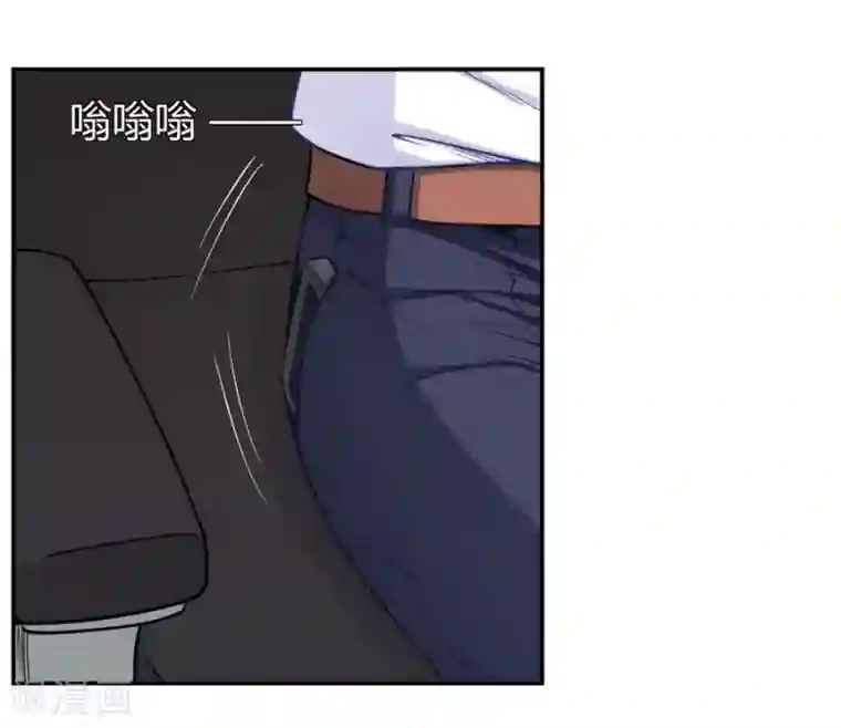 我是高富帅第165话