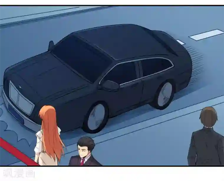 我是高富帅第165话