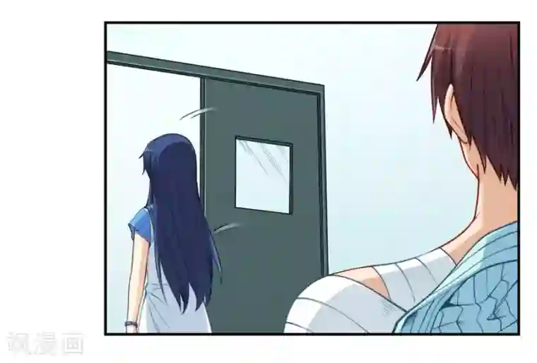 我是高富帅第166话