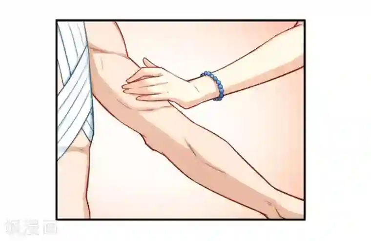 我是高富帅第167话