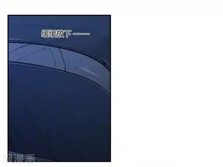 我是高富帅第168话