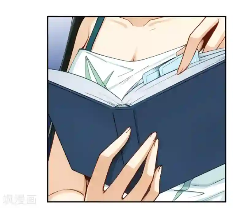 我是高富帅第168话