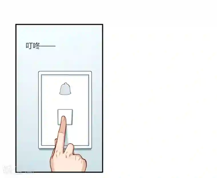 我是高富帅第168话