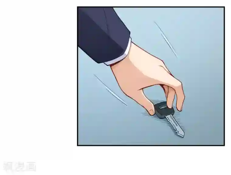 我是高富帅第169话