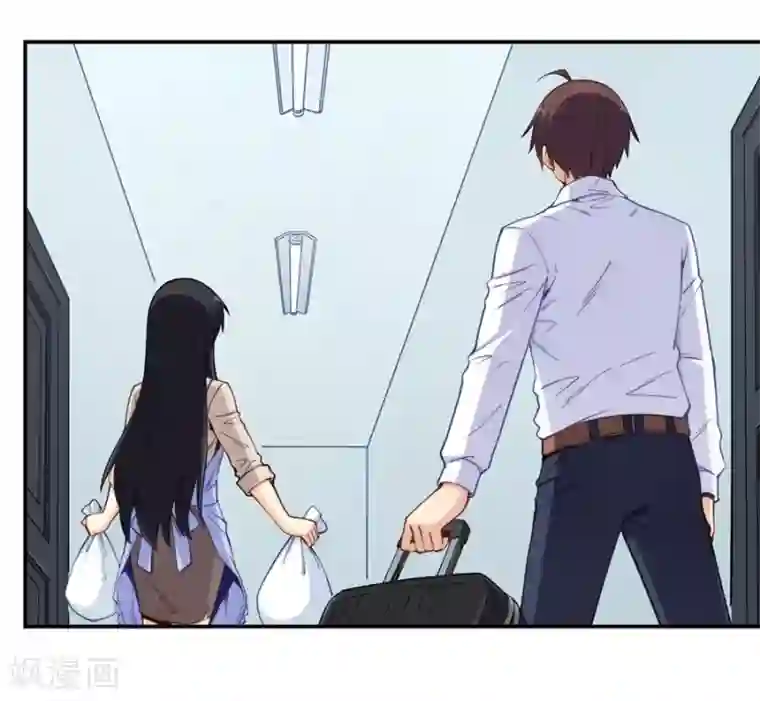 我是高富帅第169话
