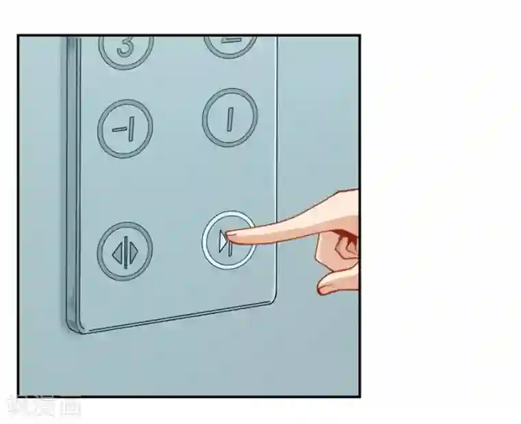 我是高富帅第169话