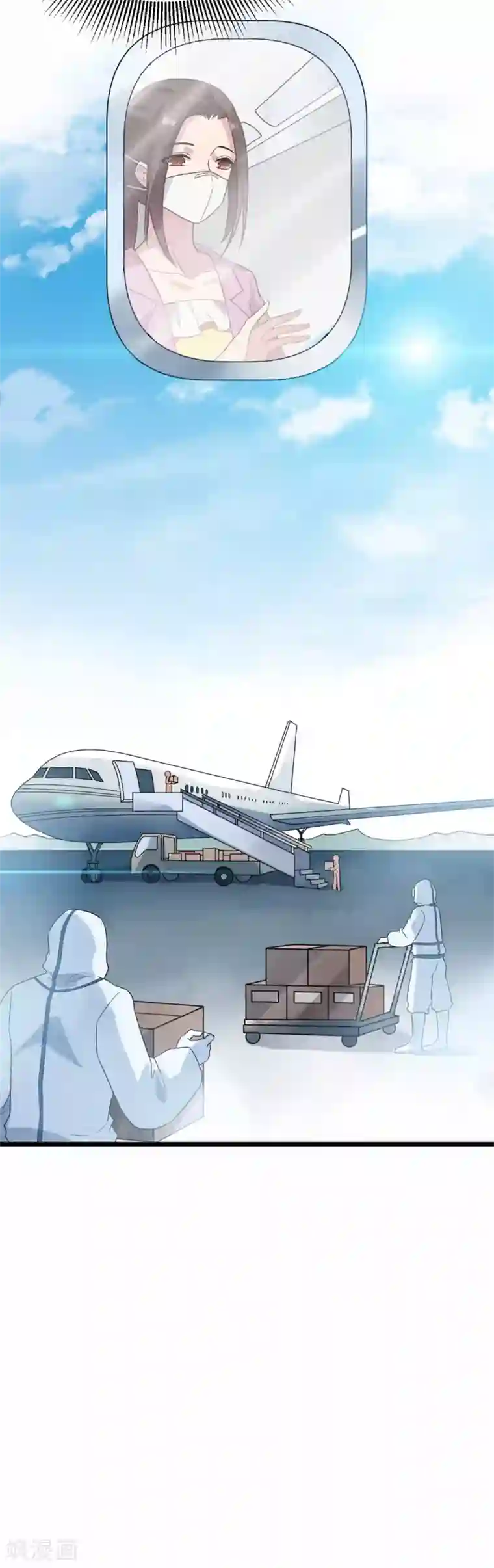 走,祖国接咱们回家全一话