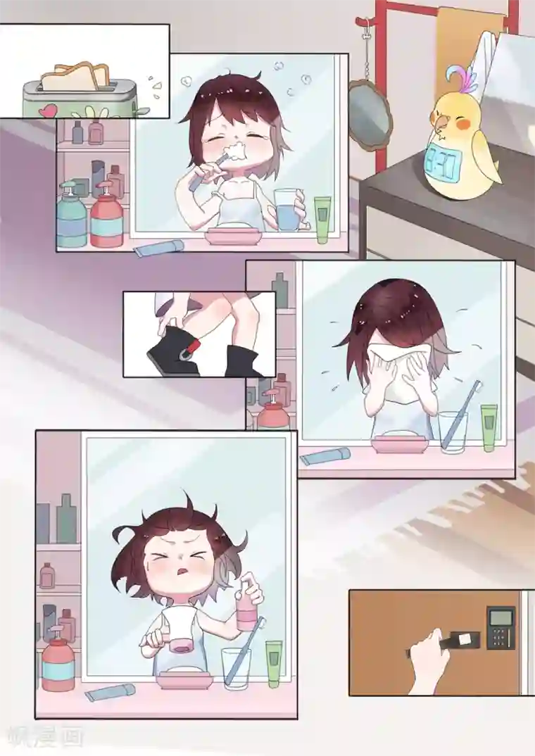 千夭引界第1话 黑环