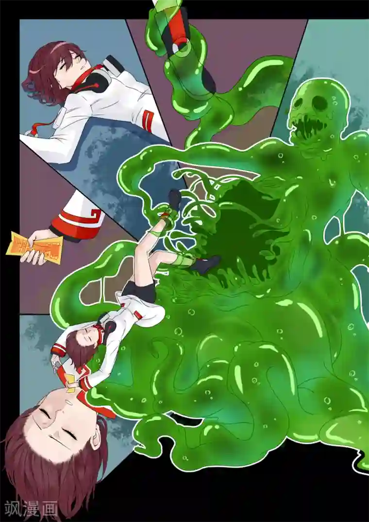 千夭引界第12话 灭怪