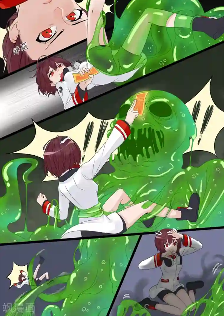 千夭引界第12话 灭怪