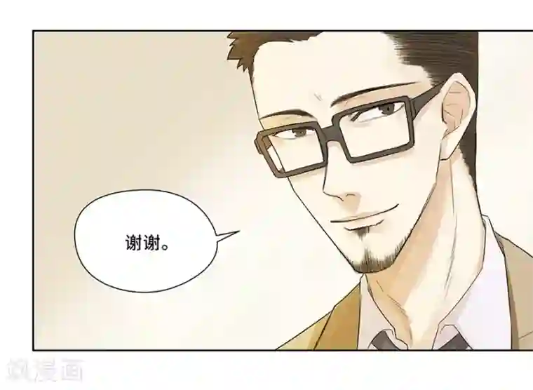 Dejavu预告