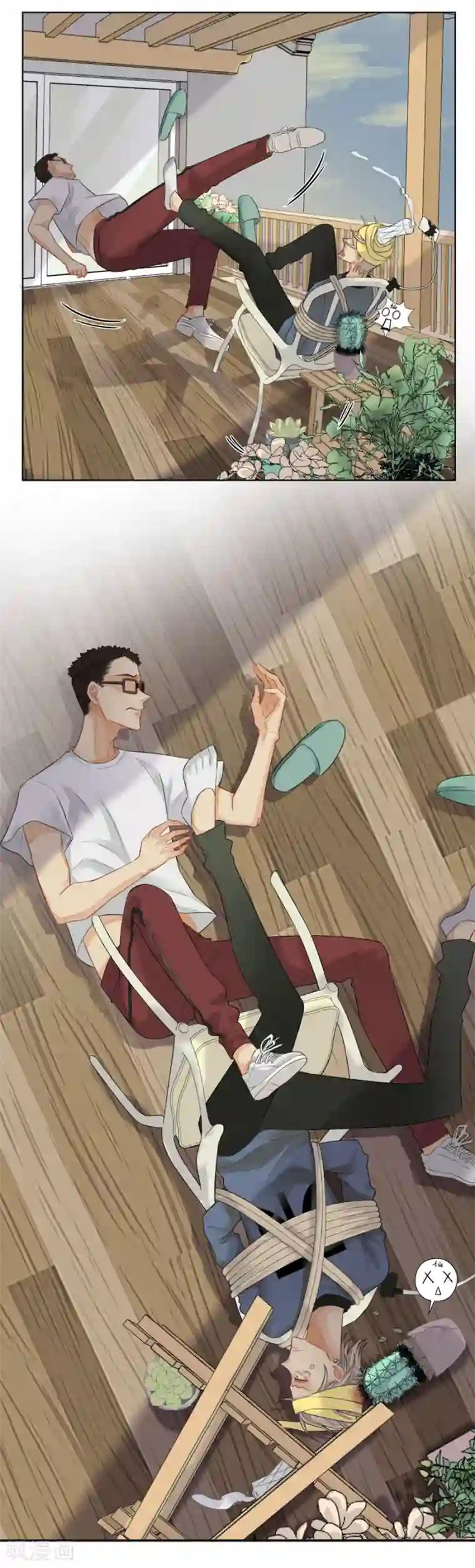 Dejavu第3话 踢瓶盖挑战