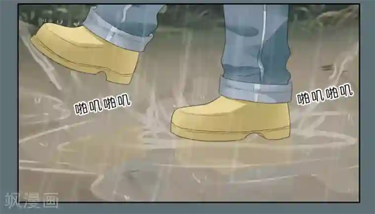 Dejavu第5话 讨厌下雨天，讨厌没有你的下雨天