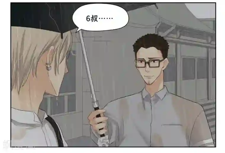 Dejavu第5话 讨厌下雨天，讨厌没有你的下雨天